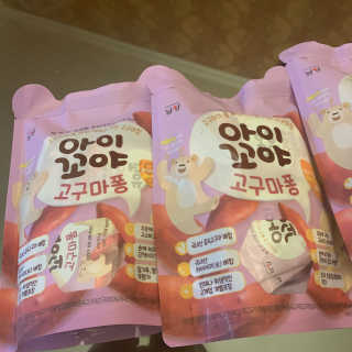 코끼리님이 올린 리뷰 사진 1