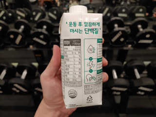 셀렉스스포츠 셀렉스 스포츠 웨이 프로틴 파우더 2종 택 1[원통형] — 5점을 준 리뷰어가 2020년 9월 올린 사용 사진