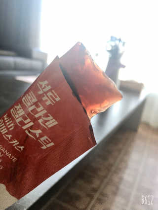 아라아빠님이 올린 리뷰 사진 4