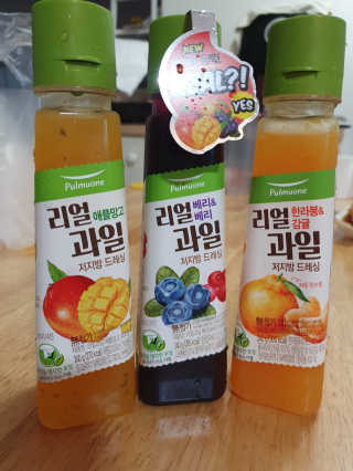 하민맘님이 올린 리뷰 사진 1