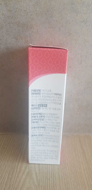 minheekim님이 올린 리뷰 사진 3