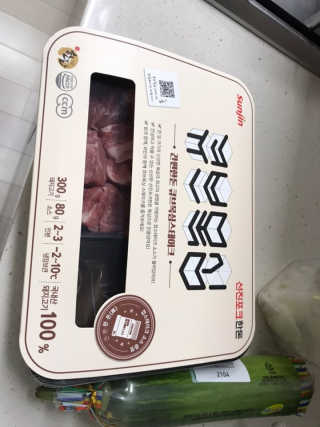 선진포크한돈 간편한돈 큐브목심 스테이크 — 5점을 준 리뷰어가 2020년 11월 올린 사용 사진