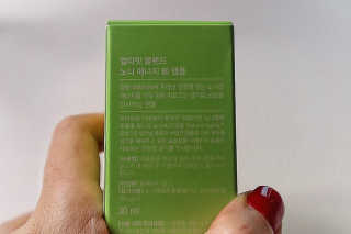 sjqqqqqqqq님이 올린 리뷰 사진 4