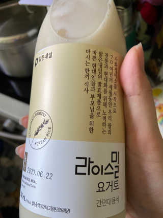 베일리님이 올린 리뷰 사진 2