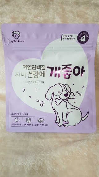 오늘하루님이 올린 리뷰 사진 2