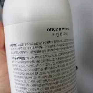 Sun님이 올린 리뷰 사진 2