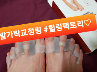 멜번의하늘님이 올린 리뷰 사진 1