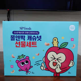 이재섭님이 올린 리뷰 사진 2