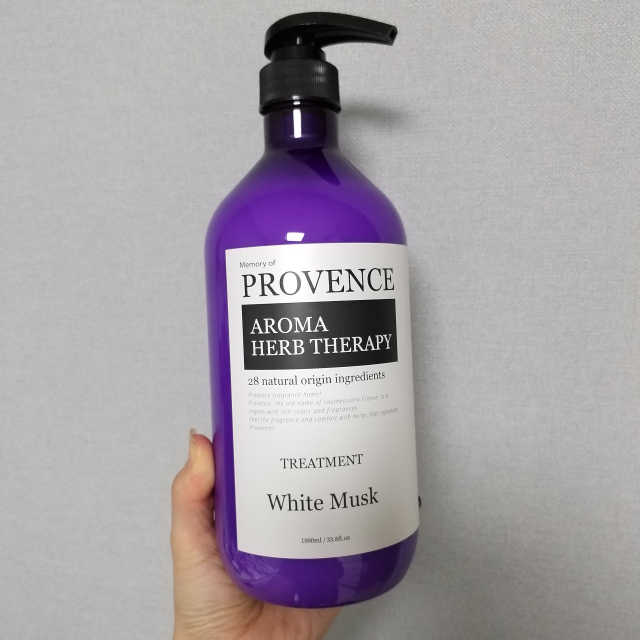 프로방스 화이트머스 퍼퓸 트리트먼트 1000ml 리뷰 사진