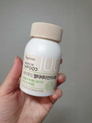 항이님이 올린 리뷰 사진 2