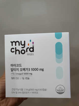 JW중외제약 마이코드 알티지 오메가3 1000 mg — 4점을 준 리뷰어가 2020년 8월 올린 사용 사진