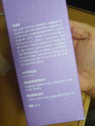 콩콩애미님이 올린 리뷰 사진 2