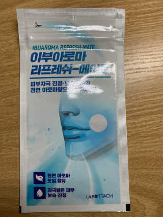 쭝몽잉님이 올린 리뷰 사진 1