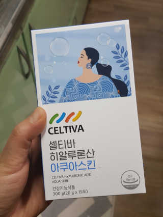 셀티바 히알루론산 아쿠아스킨+곤약세라마이드 SET — 5점을 준 리뷰어가 2020년 10월 올린 사용 사진