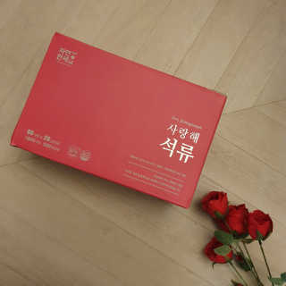horim님이 올린 리뷰 사진 2