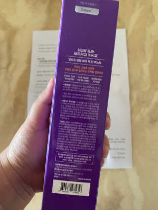 babambaaa님이 올린 리뷰 사진 4