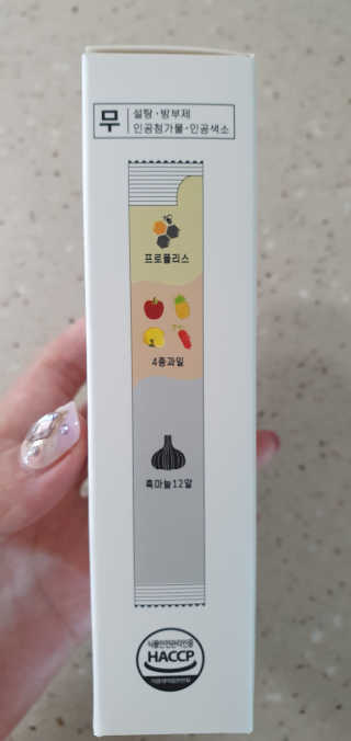 완이네님이 올린 리뷰 사진 3