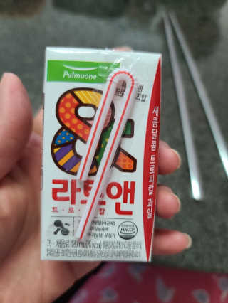 [풀무원녹즙] 어린이 과채음료, 라토앤 트로피칼 1box — 5점을 준 리뷰어가 2020년 10월 올린 사용 사진