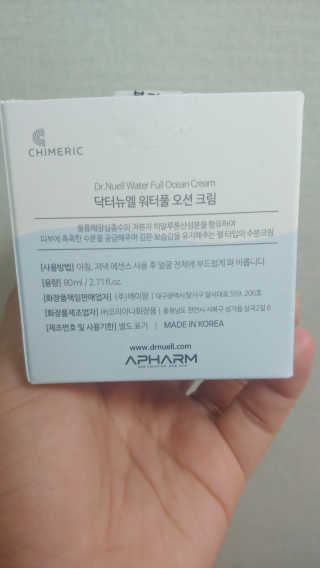 블리님이 올린 리뷰 사진 1