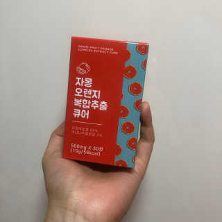 뜌우님이 올린 리뷰 사진 1