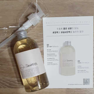 방긋님이 올린 리뷰 사진 1