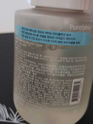 o7902o님이 올린 리뷰 사진 3
