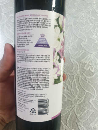 정지바리님이 올린 리뷰 사진 3