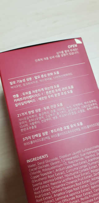수아사랑님이 올린 리뷰 사진 4