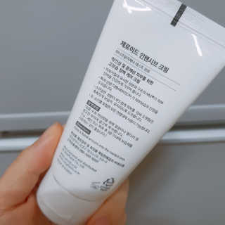 유블리님이 올린 리뷰 사진 2
