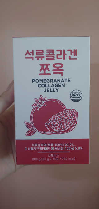조은약초 석류콜라겐 석류즙 석류쪼옥 젤리 스틱 15포 x 20g — 4점을 준 리뷰어가 2020년 7월 올린 사용 사진