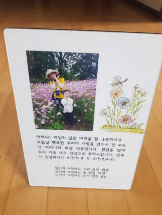유지영님이 올린 리뷰 사진 1