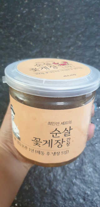 달찡이님이 올린 리뷰 사진 1