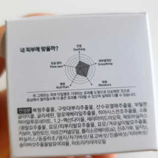 여온님이 올린 리뷰 사진 4