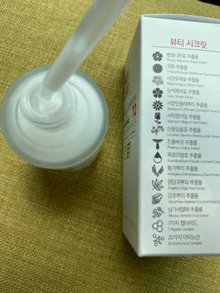 daeun님이 올린 리뷰 사진 3