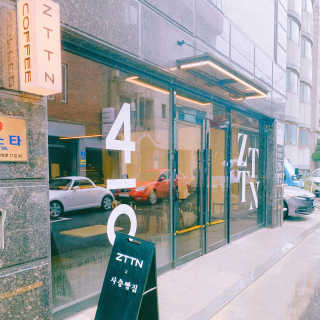 율씨씨씨님이 올린 리뷰 사진 4