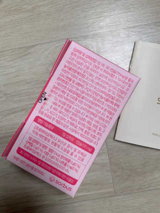 김주은님이 올린 리뷰 사진 2