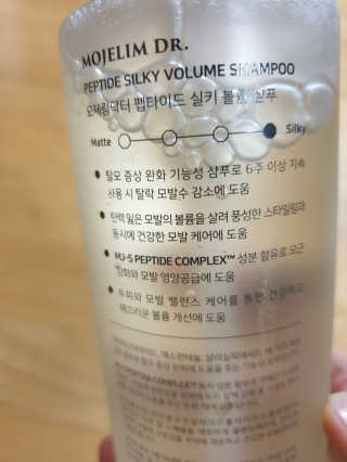 positiver님이 올린 리뷰 사진 2