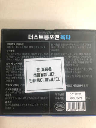 janoo11님이 올린 리뷰 사진 2