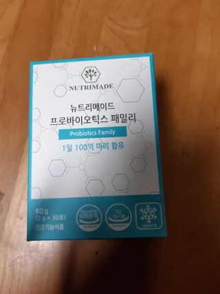 해워니님이 올린 리뷰 사진 1