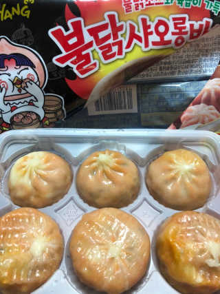 유영경님이 올린 리뷰 사진 2