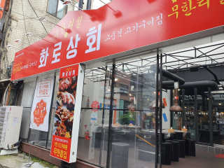 밍냥이님이 올린 리뷰 사진 1