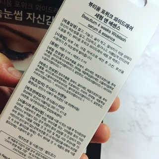 정코코님이 올린 리뷰 사진 4