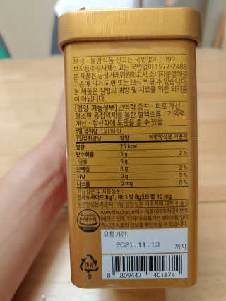 kaiyuua님이 올린 리뷰 사진 3