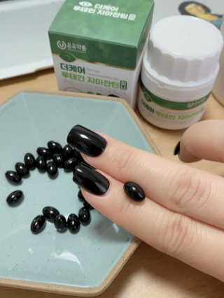 윤혜이님이 올린 리뷰 사진 1
