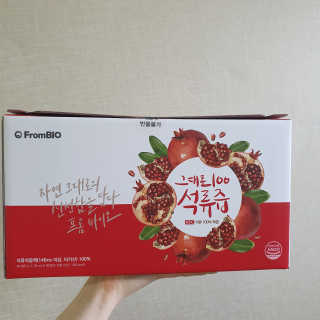 프롬바이오 오직 석류만 [그대로100 석류즙] 하루 1포로 건강하게 — 5점을 준 리뷰어가 2020년 5월 올린 사용 사진