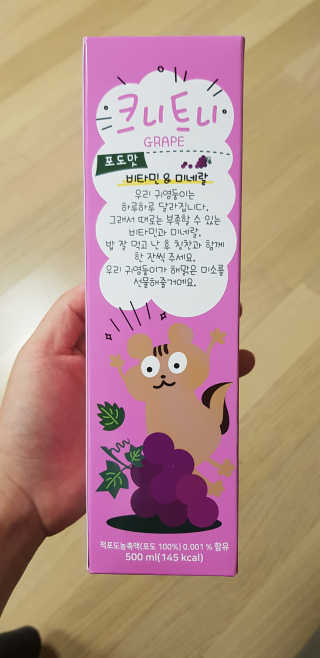 희야율이맘님이 올린 리뷰 사진 1
