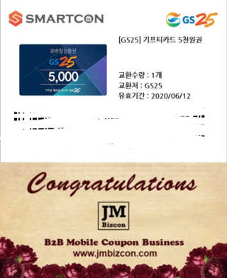 기거여님이 올린 리뷰 사진 2