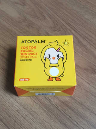 투인마미님이 올린 리뷰 사진 1