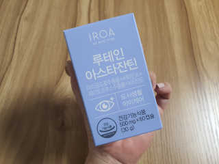 yyj3346님이 올린 리뷰 사진 1