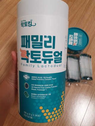 EunJiSon님이 올린 리뷰 사진 3